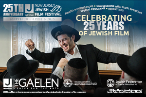 NJJFF25